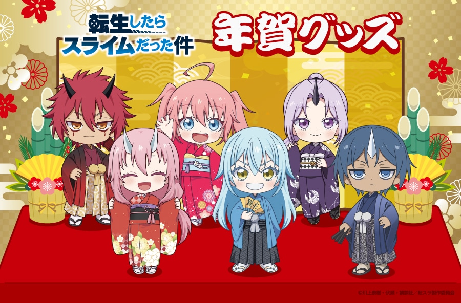 �]��������X���C���������� �N��O�b�Y