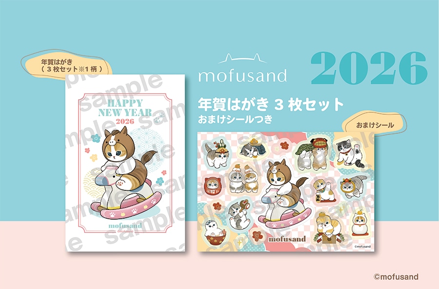 mofusand�N��͂���