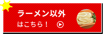 [ȊO
