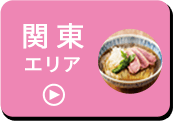 ֓GA