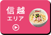 MzGA