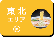 kGA