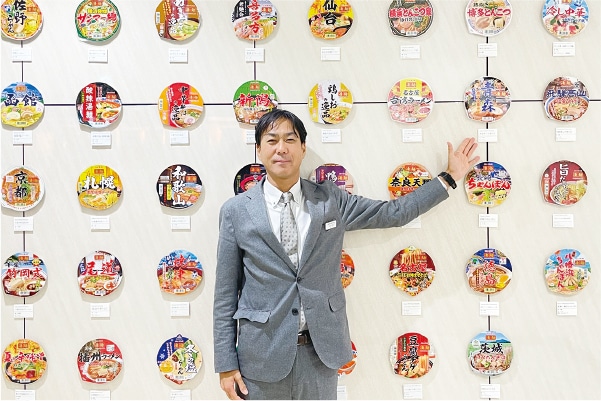 �����c�ƕ��̖�l