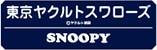 NgX[Y SNOOPY