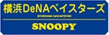lDeNAxCX^[Y SNOOPY
