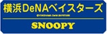 lDeNAxCX^[Y SNOOPY