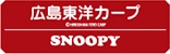 LmJ[v SNOOPY