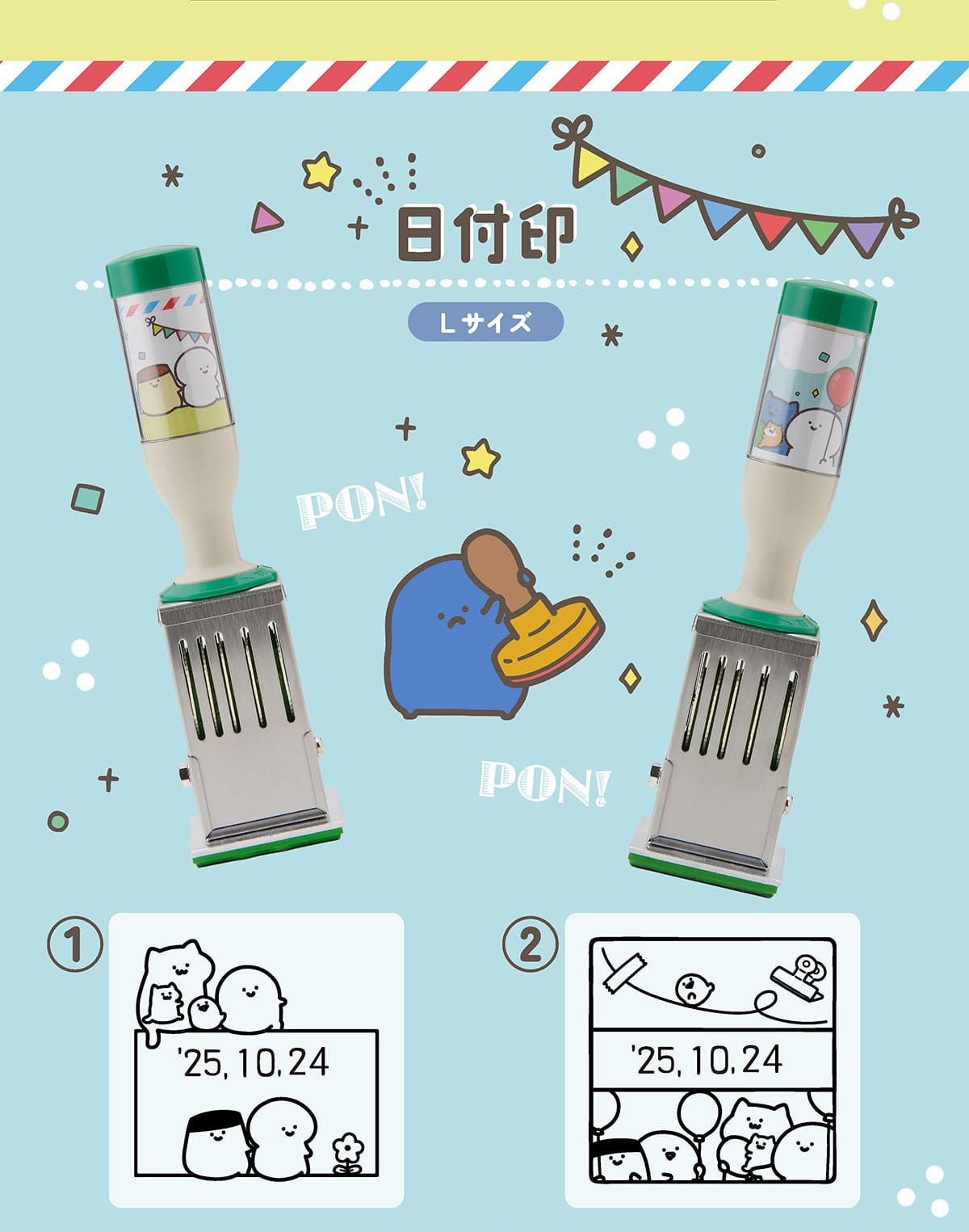 ���t�� L�T�C�Y