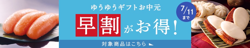 EăMtg𔃂Ȃ瑁I