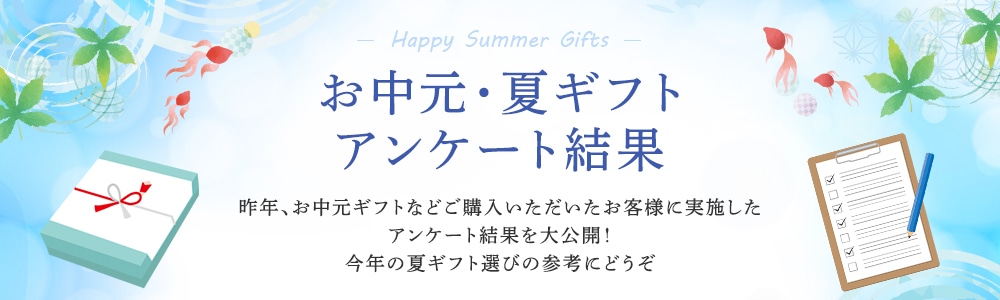 EăMtg AP[g NAMtgȂǂwqlɎ{AP[gʂJIN̉ăMtgIт̎Qlɂǂ