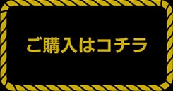 w̓R`