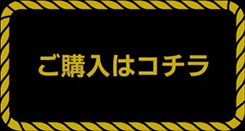 w̓R`