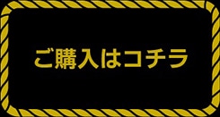w̓R`