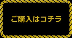 w̓R`