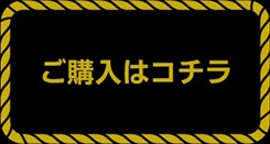 w̓R`