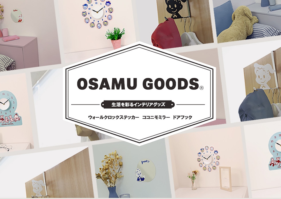 OSAMU GOODS® ʂCeAObY EH[NbNXebJ[ RRj~[ hAtbN