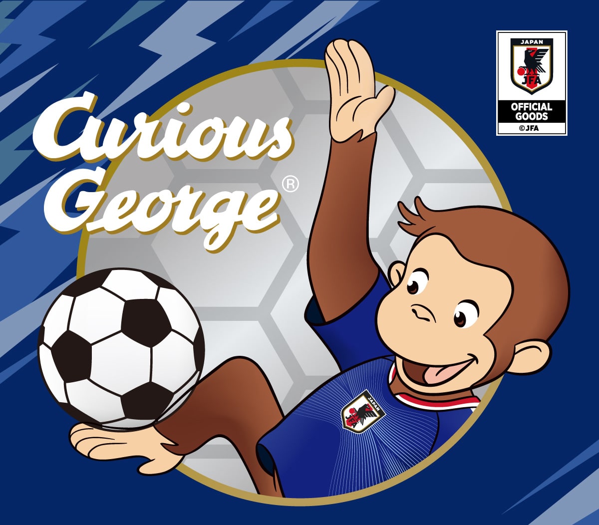 Curious George® OFFICIAL GOODS ©JFA