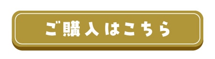 ���w���͂�����