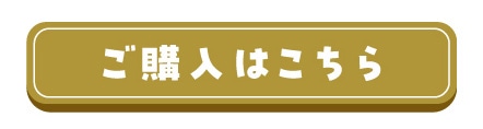 ���w���͂�����