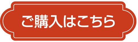 ���w���͂�����