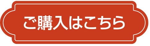 ���w���͂�����