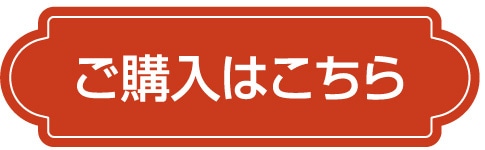 ���w���͂�����