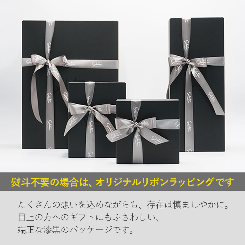 ribbon-4