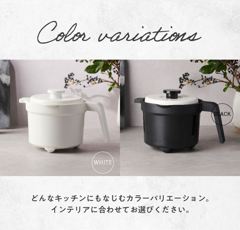 Color variations WHITE BLACK ǂȃLb`ɂȂރJ[oG[VBCeAɍ킹ĂIтB