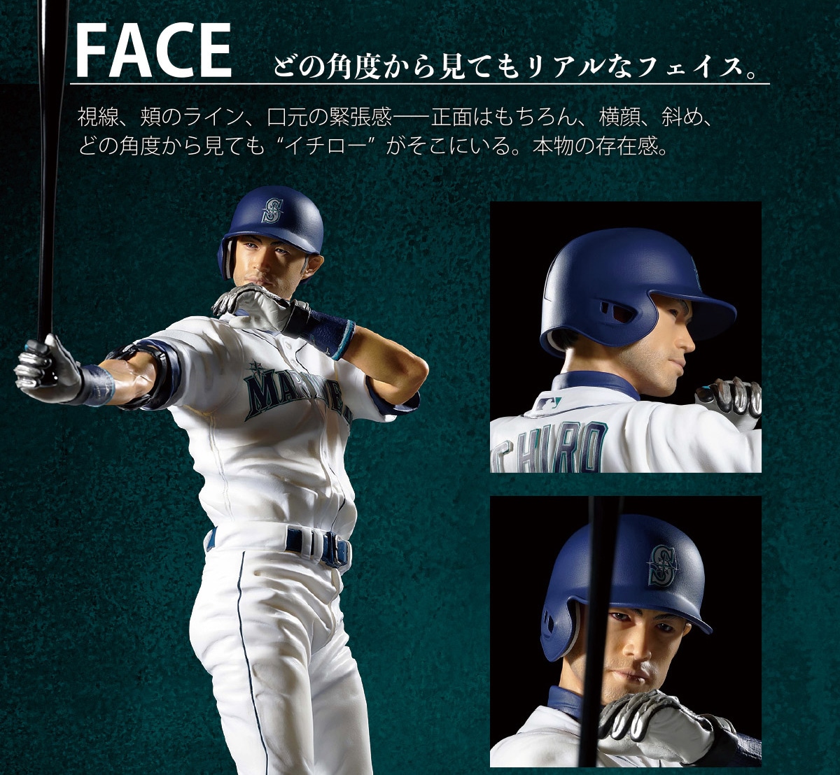 FACE �ǂ̊p�x���猩�Ă����A���ȃt�F�C�X�B�����A�j�̃��C���A�����ْ̋����\�\���ʂ͂������A����A�΂߁A�ǂ̊p�x���猩�Ă��h�C�`���[�h�������ɂ���B�{���̑��݊��B