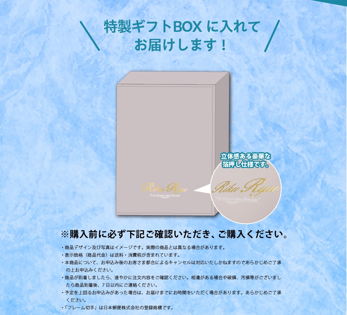 �����M�t�gBOX�ɓ���Ă��͂����܂��I ���w���O�ɕK�����L���m�F���������A���w�����������B �E���i�f�U�C���y�юʐ^�̓C���[�W�ł��B���ۂ̏��i�Ƃ͈قȂ�ꍇ������܂��B �E�\�����i�i���i����j�͑����E����ł��܂܂�Ă��܂��B �E�{���i�ɂ��āA���\���݌�̂��q���ܓs���ɂ��L�����Z���͑Ή����������˂܂��̂ł��炩���߂������̏エ�\���݂��������B �E���i���������܂�����A���₩�ɒ������e�����m�F���������B���Ⴊ����ꍇ��j���A���������������܂����珤�i������A7���ȓ��ɂ��A�����������B �E�\������邨�\���݂��������ꍇ�́A���͂��܂łɂ����Ԃ����������ꍇ������܂��B���炩���߂��������������B �E�u�t���[���؎�v�͓��{�X�֊�����Ђ̓o�^���W�ł��B���̊����鍋�؂Ȕ������d�l�ł��B