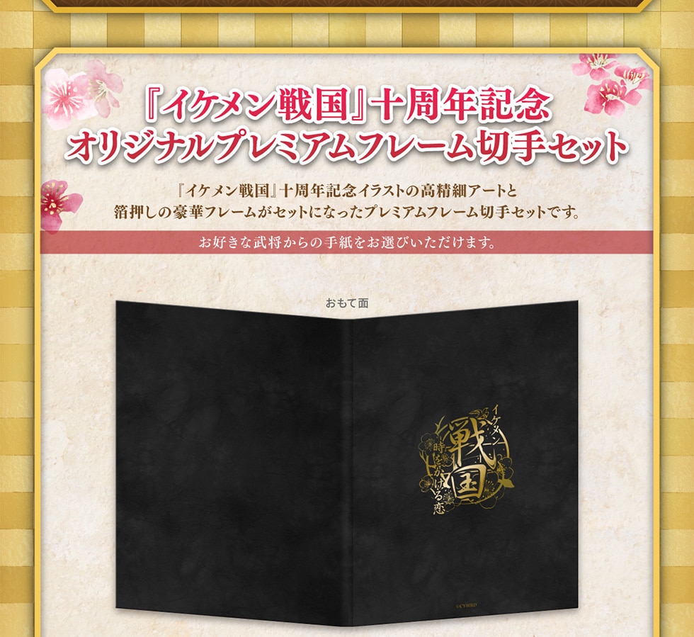 wCP퍑x\NLO@IWiv~At[؎ZbgwCP퍑x\NLOCXg̍׃A[gƔ̍؃t[ZbgɂȂv~At[؎ZbgłBDȕ̎莆Iт܂BĖ