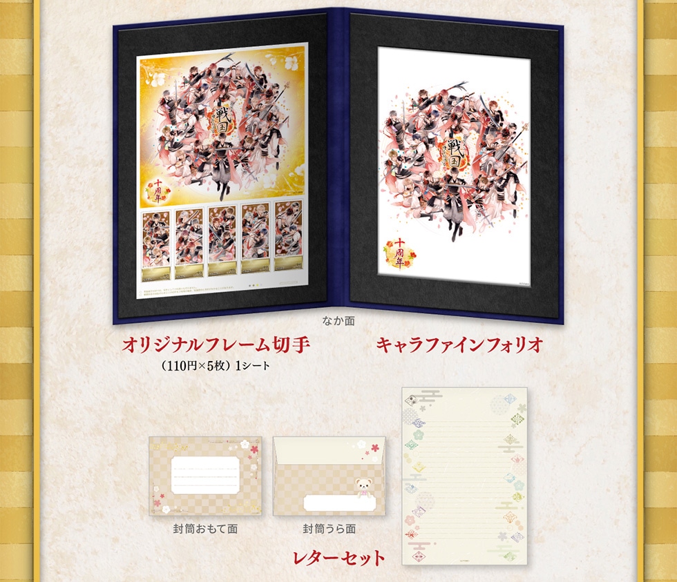 Ȃ IWi؎i110~~5j1V[g Lt@CtHI ^[Zbg