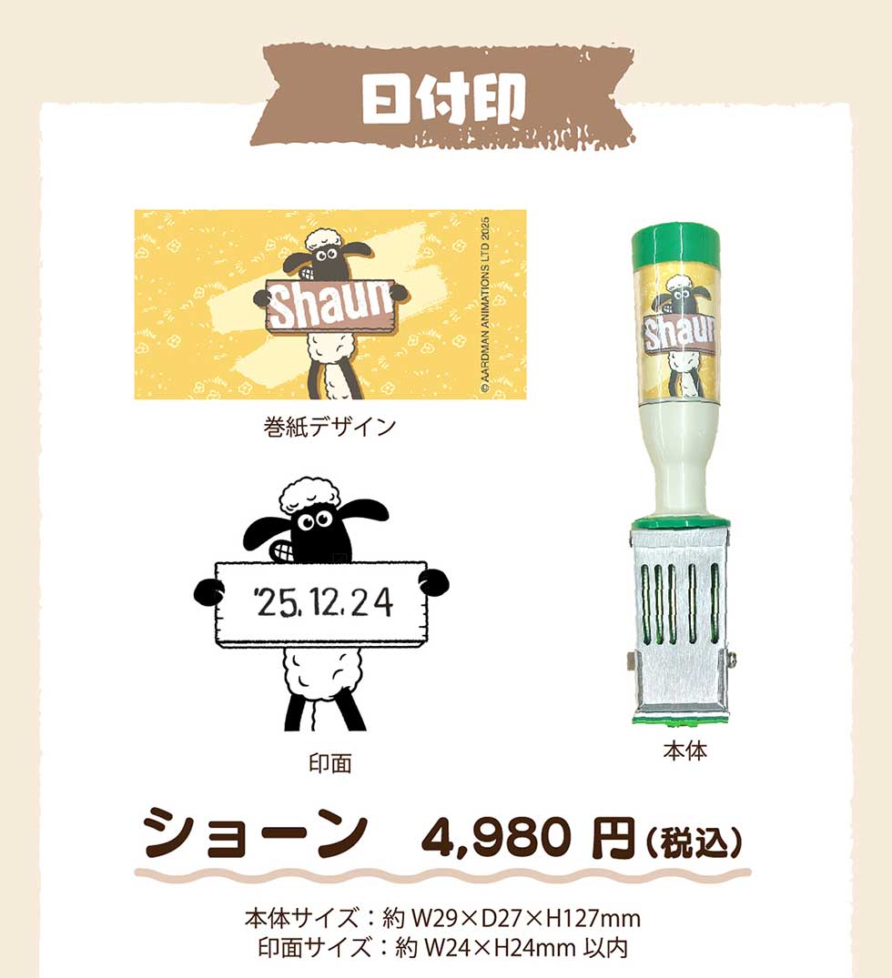 t V[ 4,980~(ō){̃TCY:W29~D27~H127mm ʃTCY:W24~H24mm ȓ