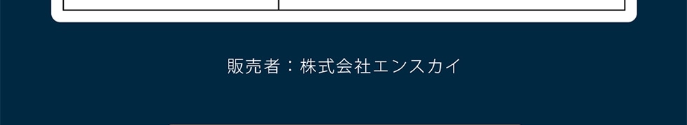 ̔:ЃGXJC