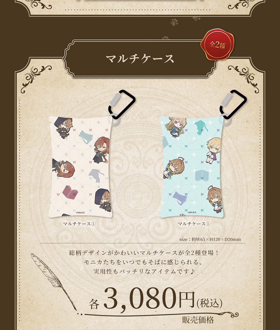 �}���`�P�[�X �S2�� �}���`�P�[�X1 �}���`�P�[�X2 size: ��W65�~H120�~D20mm �����f�U�C�������킢���}���`�P�[�X���S2��o��!���j�J���������ł����΂Ɋ�������A���p�����o�b�`���ȃA�C�e���ł��� �̔����i �e3,080�~(�ō�)