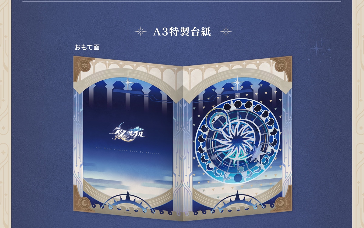 A3�����䎆 �����Ė�