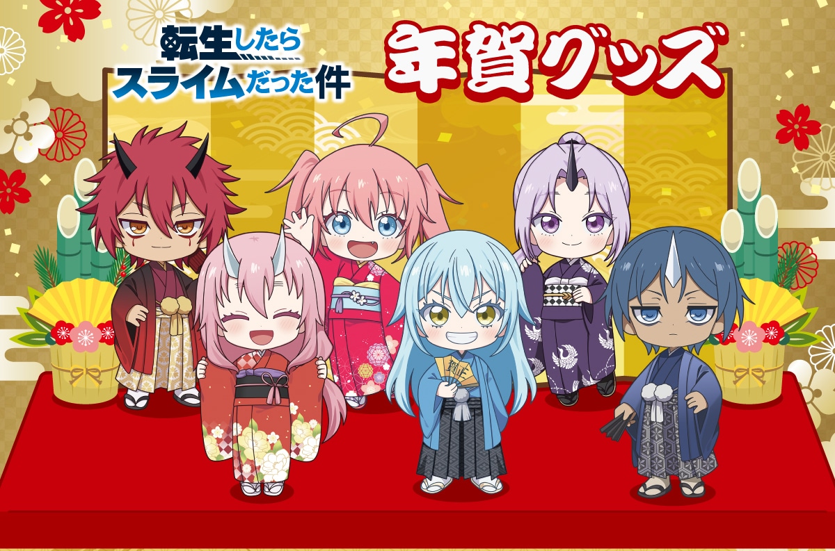 �]��������X���C���������� �N��O�b�Y