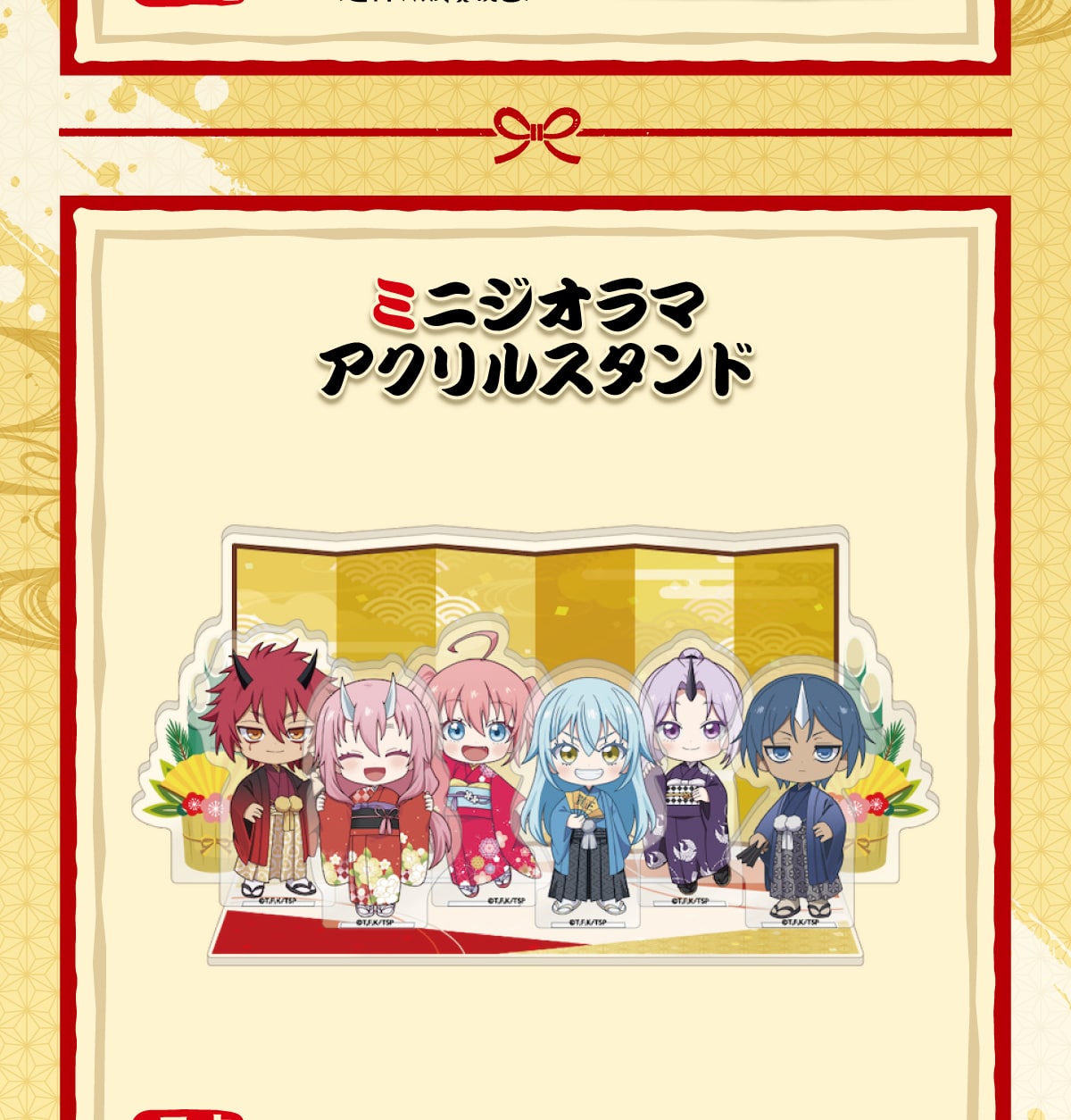 �~�j�W�I���} �A�N�����X�^���h