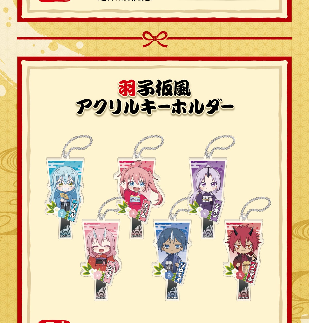 �H�q�� �A�N�����L�[�z���_�[