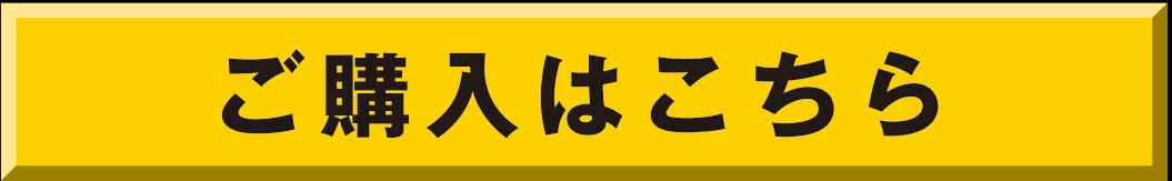 ���w���͂�����