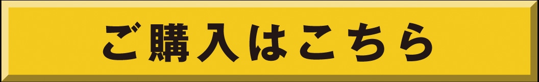 ���w���͂�����