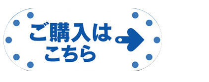 ���w���͂����灨