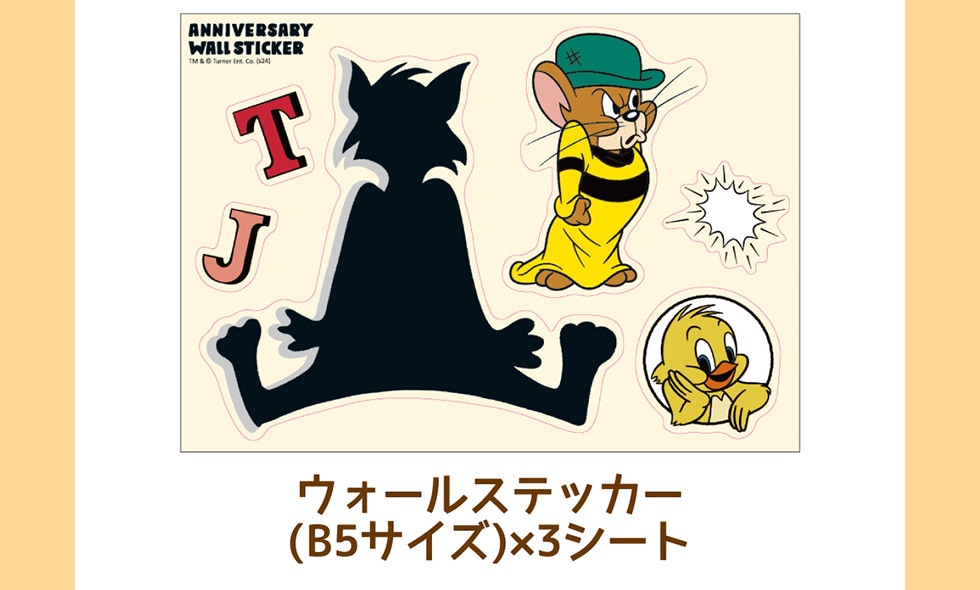 EH[XebJ[iB5TCYj~3V[g