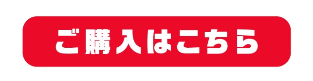 ���w���͂�����
