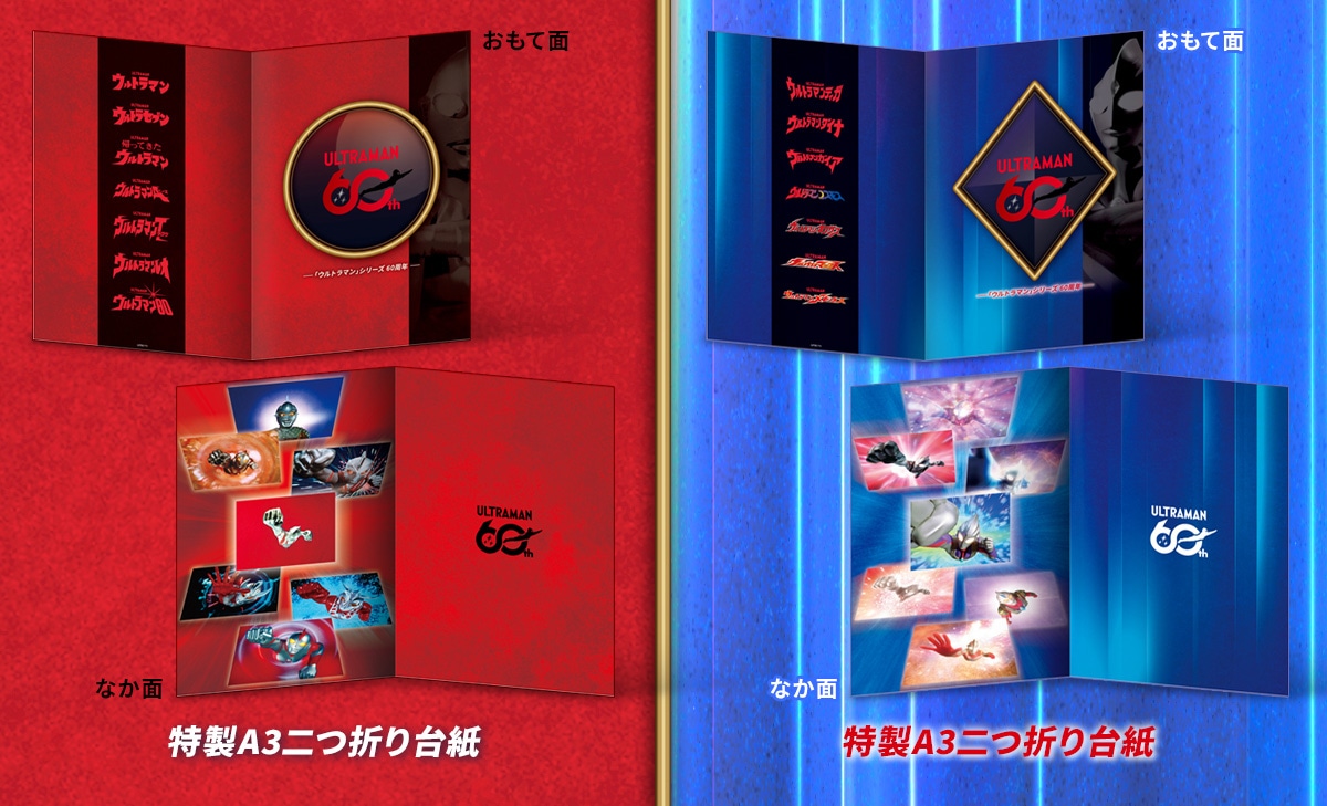 ���� A3 ��܂�䎆  �����Ė� �Ȃ���