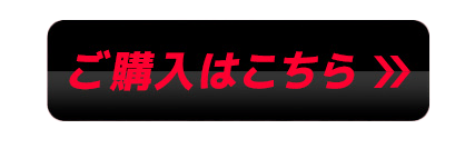 ���w���͂����� ��