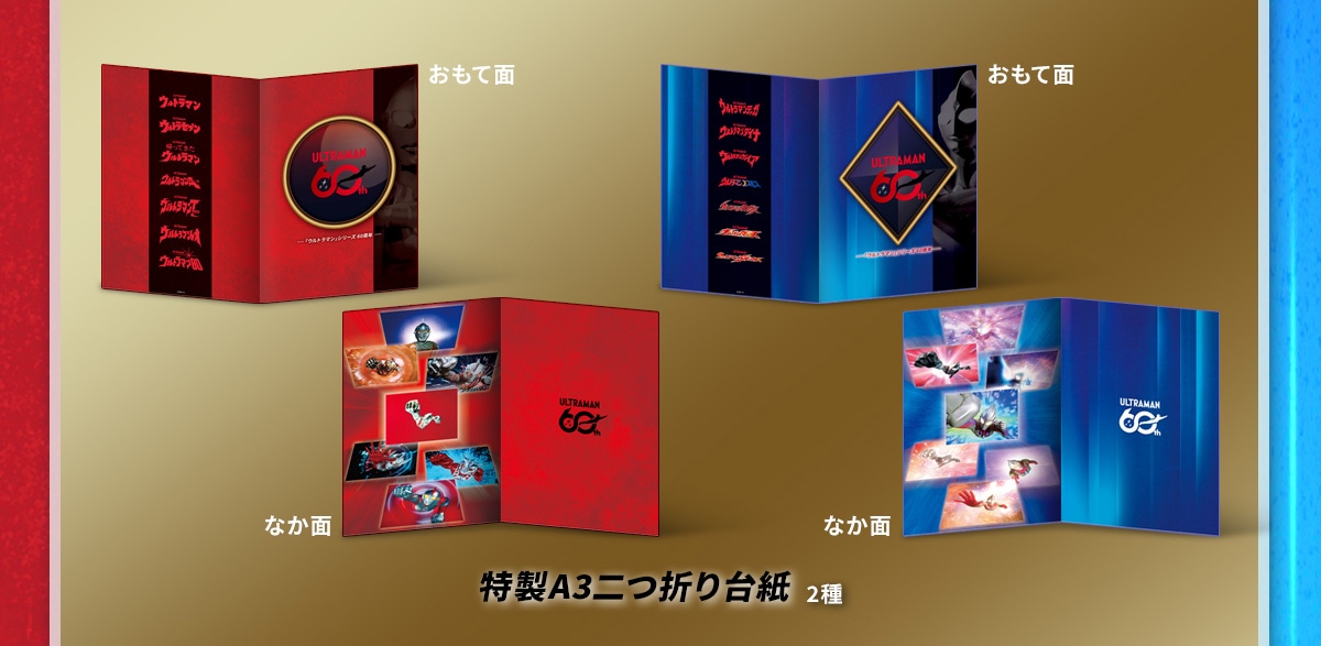 ���� A3��܂�䎆 2�� �����Ė� �Ȃ���