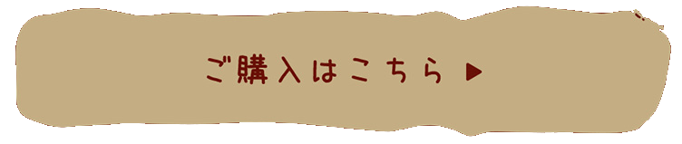 ���w���͂�����▶