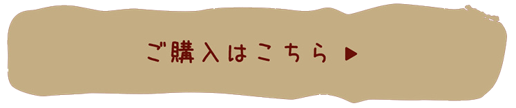 ���w���͂�����▶