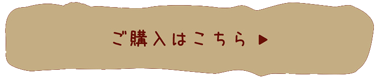 ���w���͂�����▶